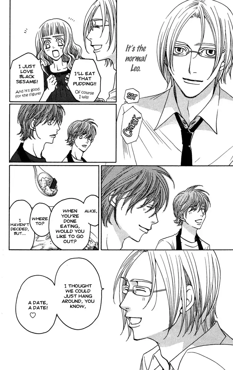 Kurobara Alice Chapter 10 16